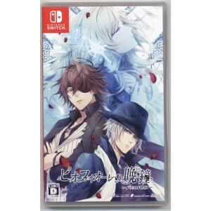 即納 新品 NSW アンジェリーク ルミナライズ(スイッチ ソフト