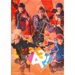 村井良大　挑戦　複製サイン表紙付きDVD 挑戦 村井良大DVD : らしんばん通販 Yahoo!店 - 通販 - Yahoo!ショッピング