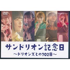 AD-LIVE 2015 4 (通常版) 岡本信彦谷山紀章鈴村健一DVD アドリブ
