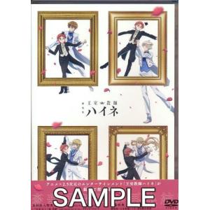 BLEACH 千年血戦篇 II 完全生産限定版 DVD ブリーチ : らしんばん通販