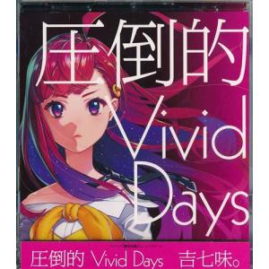 ウマ娘 プリティーダービー CD 走れウマ娘/ぱかチューブっ！ですが、何か？ 未開封ウマ娘 プリティーダービー 走れウマ娘/ぱかチューブっですが