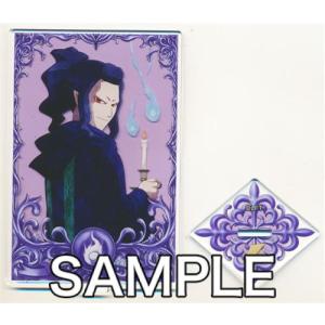 チェンソーマン 天使の悪魔 袋とじコレクション　10点 チェンソーマン デンジの袋とじコレクション ジャンプショップ カード