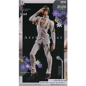 中古即納』{FIG} Amazon限定 リアルアクションヒーローズ No.567 RAH