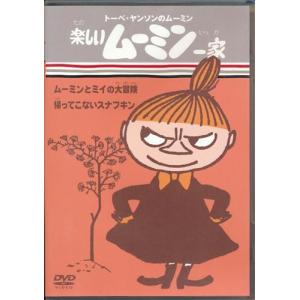 未開封デュラララ 6 (通常版) DVD : らしんばん通販 Yahoo!店 - 通販
