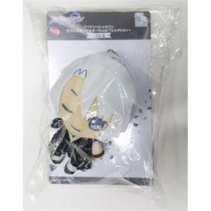 アイドリッシュセブン おまんじゅうにぎにぎマスコット 2 Abox 亥清悠