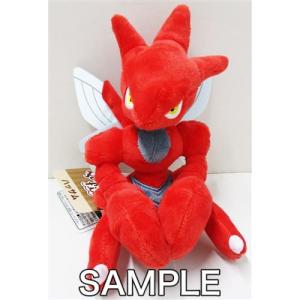 BORUTO -NARUTO THE MOVIE- 岸本斉史描き下ろし 彩色墨画扇子 うちは