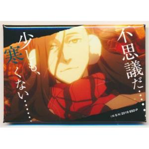 ハイキュー コレクション缶バッジ 排-10周年Ver.- 黒尾鉄朗
