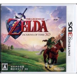 ニンテンドー3DS 『中古即納』{3DS} ゼルダの伝説 時のオカリナ 3D