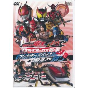 DVD 仮面ライダージオウ 全12巻 ※ケース無し発送 レンタル落ち ZFF319