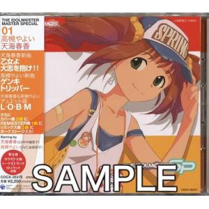 THE IDOLM@STER MASTER SP...の商品画像