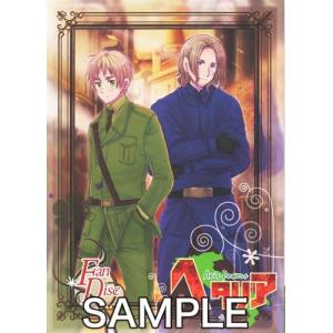 イナズマイレブンGO クロノストーン DVD イナズマイレブンGO DVD-BOX2 クロノ・ストーン編 (期間限定生産