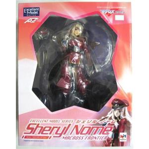 ねんどろいど 1718 原神 旅人(蛍) フィギュアグッドスマイルカンパニー