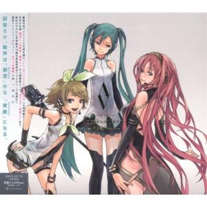 ホロライブ 活動3周年記念 わためのうた vol.2.5 角巻わため