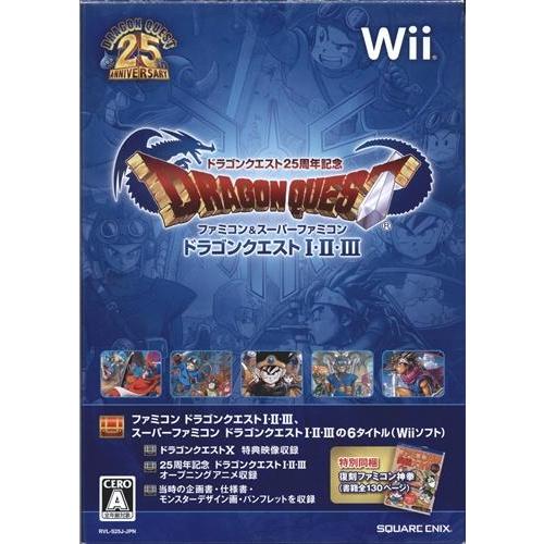 ドラゴンクエスト25周年記念 ファミコン&amp;スーパーファミコン ドラゴンクエストI・II・III 初回...