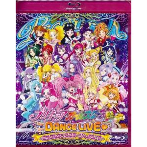 マクロスプラス Complete Blu-ray Box ブルーレイ : らしんばん通販