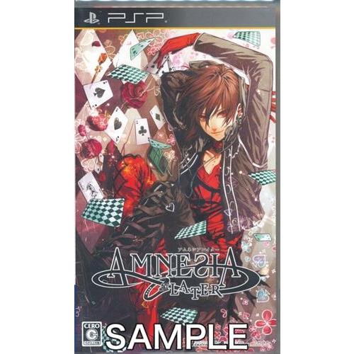 AMNESIA LATER (通常版) PSP アムネシア