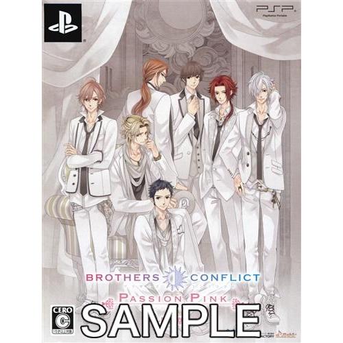 BROTHERS CONFLICT Passion Pink 限定版 PSP ブラザーズコンフリクト...