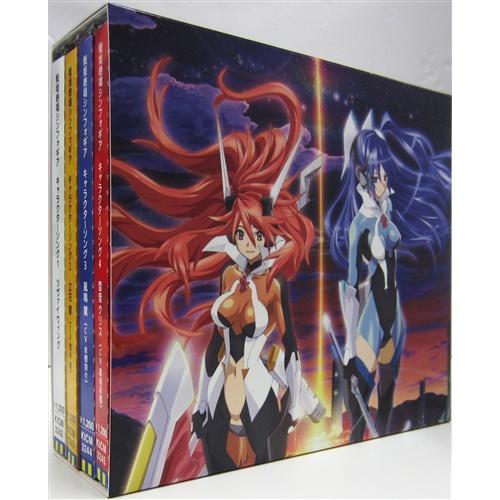 戦姫絶唱シンフォギア キャラクターソング 全4巻+アニメイト全巻購入特典収納BOXセット 水樹奈々高...
