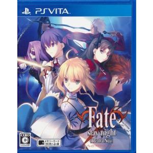 Ps Vitaのアドベンチャーゲームの人気おすすめランキング30選 セレクト Gooランキング