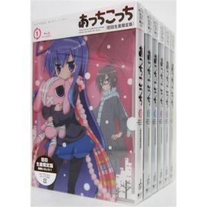 おおきく振りかぶって ?夏の大会編? 完全生産限定版 全7巻セット