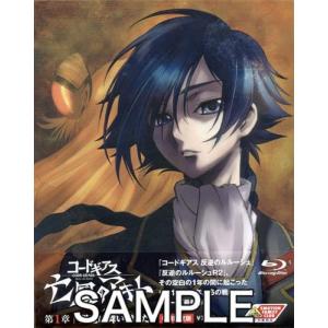 ひぐらしのなく頃に業 其の壱 キャラクターデザイン 渡辺明夫描き