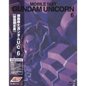 MEZZO FORTE メゾフォルテ PREMIUM COLLECTORS VERSION(DVD-BOX) 【DVD