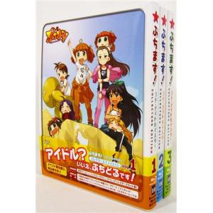 おおきく振りかぶって ?夏の大会編? 完全生産限定版 全7巻セット