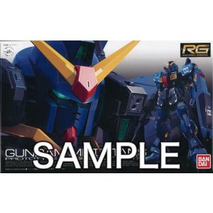 RG 機動戦士Zガンダム RX-178 ガンダムMk-II バンダイ GUNDAM