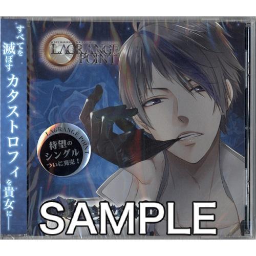 MARGINAL#4 カタストロフィ キラver LAGRANGE POINT マジフォー マージナ...