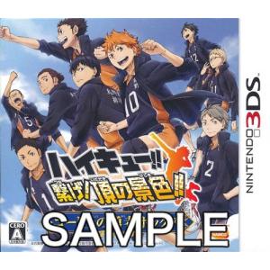 送料無料 ハイキュー!! カラパレ 掃除 缶バッジ 1BOX=11パック入り