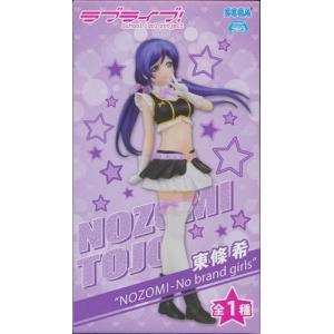 DreamTech アイドルマスター シンデレラガールズ 黒埼ちとせ+
