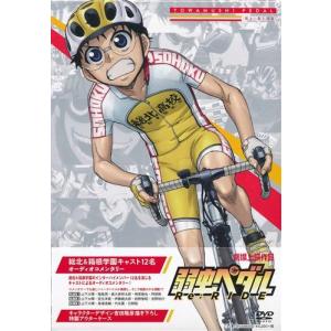 王様に捧ぐ薬指 / DVD-BOX（ TBSオリジナル特典・送料無料・6枚組