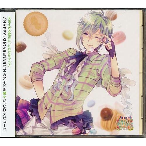 √HAPPY+SUGAR=DARLIN 蘭々が「Loop Slider Cider」歌ってみた 蒼井...