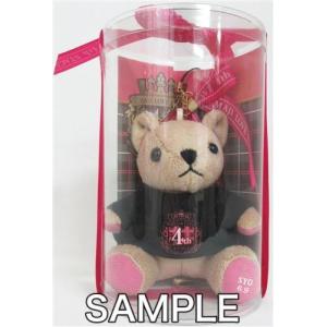 原神 ちびぐるみ vol.2 タルタリヤ : らしんばん通販 Yahoo!店 - 通販