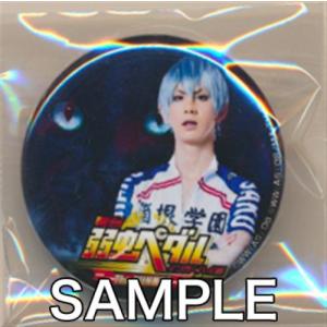 黒田雪成の商品一覧 通販 Yahoo ショッピング