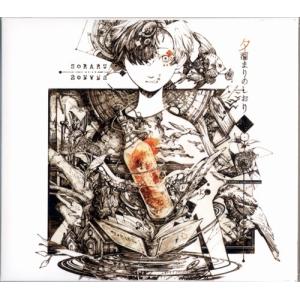 ミュージカル 刀剣乱舞 本丸花暦 とうらぶ : らしんばん通販 Yahoo!店