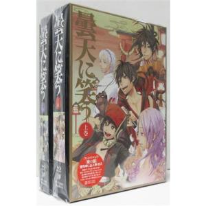 ウマ娘 プリティーダービー Season 2 トレーナーズBOX ウマ箱 全4巻+