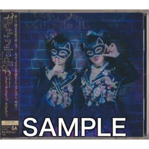 cheri*cheri? milady 初回限定盤 B petit milady