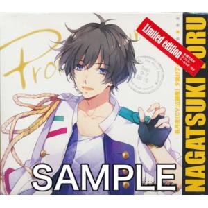 ツキウタ。 シリーズ 長月夜 「夕焼けデイズ」 限定盤 近藤隆KENN - 最