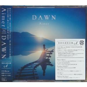もじゃ先輩とさくら君 ラジオCD Vol.5 アニたま高校 OBの部屋 ?マジ 