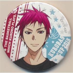 呪術廻戦 コレクション缶バッジ 第2弾 五条悟 B : らしんばん通販