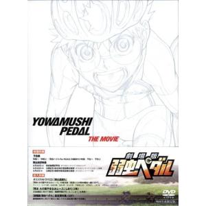 忍たま乱太郎 第23シリーズ DVD-BOX 上の巻 DVD : らしんばん通販