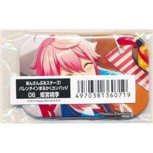 あんさんぶるスターズ ポートレートサイン 缶バッジ C 瀬名泉 あんスタ