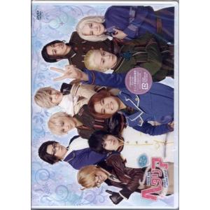 粘葉本和漢朗詠集＜巻下＞ 【伝藤原行成】 日本名筆選 9 : 書道用品