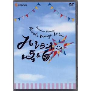DVD KINGDOM 黒羊丘の戦い 第5シリーズ 全6巻 ※ケース無し発送