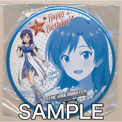 THE IDOLM＠STER×Cafe&amp;Bar CHARACRO 如月千早誕生祭 2016 スタンド...