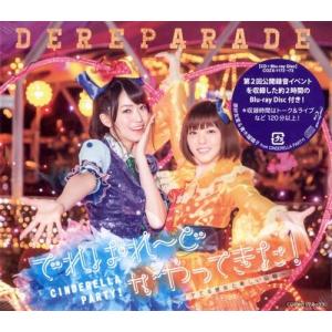 ミュージカル 刀剣乱舞 本丸花暦 とうらぶ : らしんばん通販 Yahoo!店