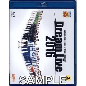 神里優希の商品一覧 通販 Yahoo ショッピング