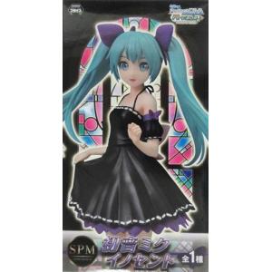 未開封グッスマくじ 初音ミク 2025 Autumn ラスト賞 ねんどろいど