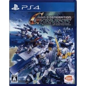 Ps4のシミュレーションゲーム人気おすすめランキング44選 育成ゲームやrpg系も セレクト Gooランキング